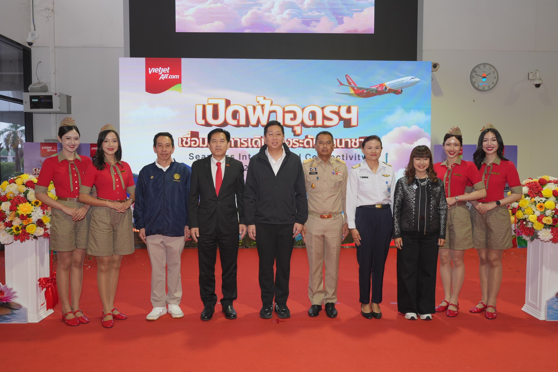 “คมนาคม - เวียตเจ็ทไทยแลนด์” ดันสนามบินอุดรฯ สู่ฮับการบินอีสาน